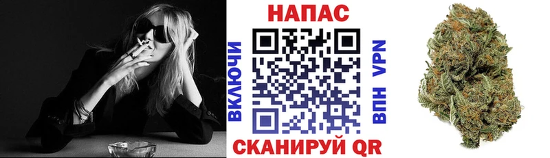 Купить наркоту Нолинск Бошки Шишки АМФ COCAIN A PVP Гашиш Мефедрон