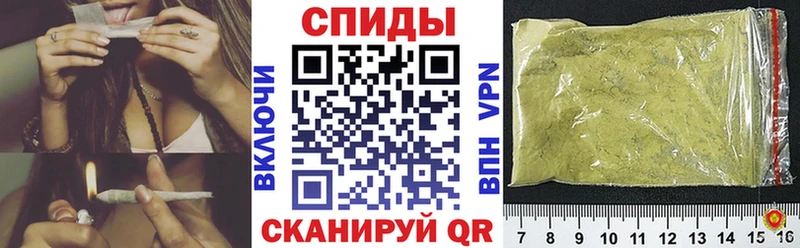 Бутират BDO  как найти наркотики  Нолинск 