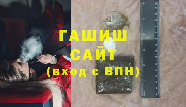 сатива Алексеевка