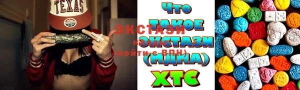 спиды Алексин