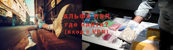 марки lsd Покров