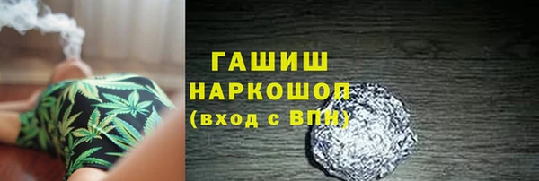кокаин колумбия Алзамай