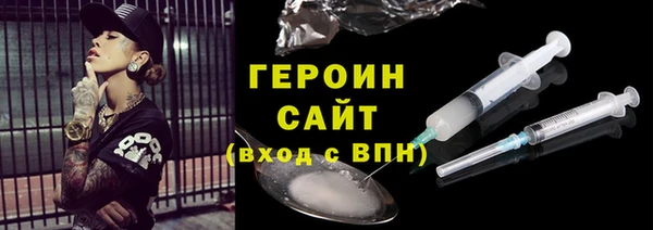 спиды Алексин