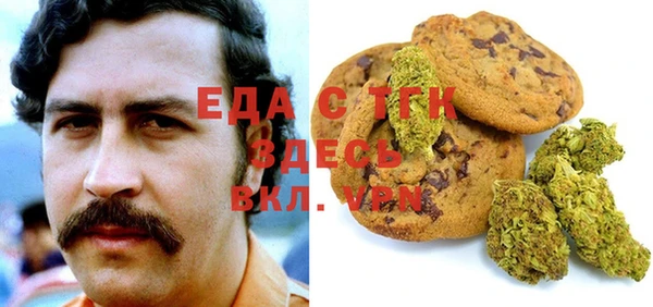 альфа пвп VHQ Покачи