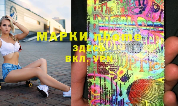 кокаин колумбия Алзамай