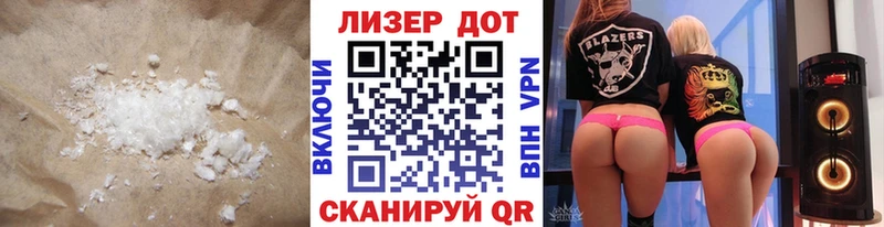 LSD-25 экстази кислота  Нолинск 