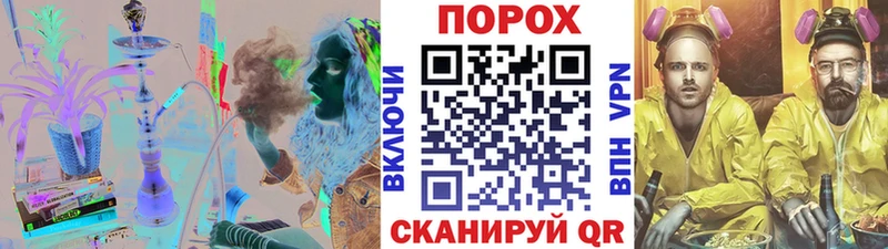 Метамфетамин Декстрометамфетамин 99.9%  Нолинск 