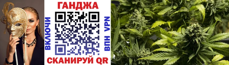 Бошки Шишки ГИДРОПОН  Нолинск 